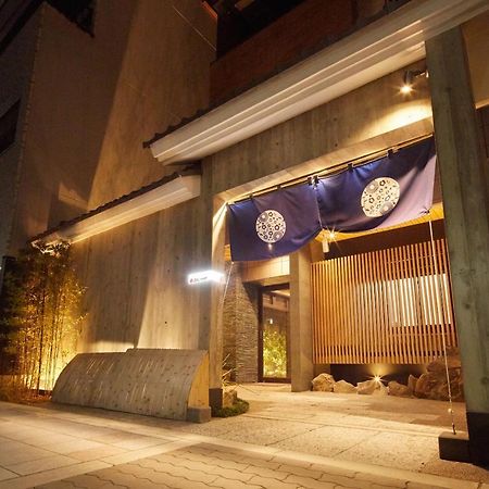 Hotel Amaterrace Nippombashi-Higashi Ōsaka Extérieur photo