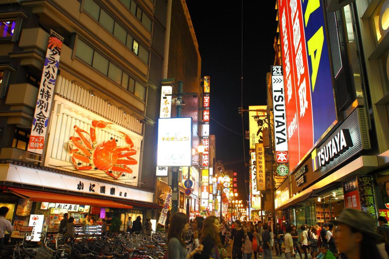 Hotel Amaterrace Nippombashi-Higashi Ōsaka Extérieur photo