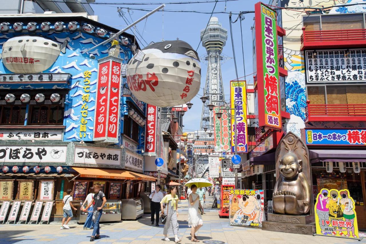 Hotel Amaterrace Nippombashi-Higashi Ōsaka Extérieur photo