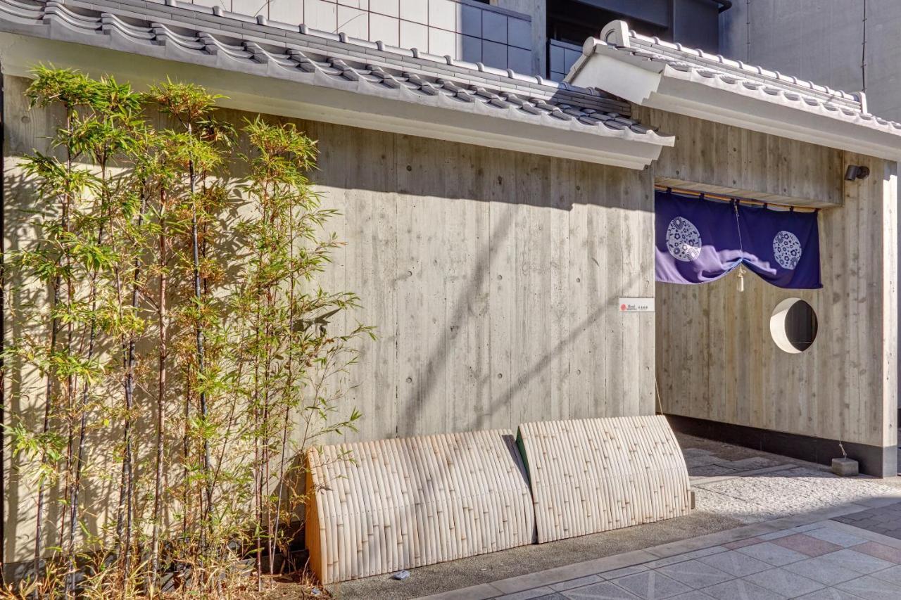 Hotel Amaterrace Nippombashi-Higashi Ōsaka Extérieur photo